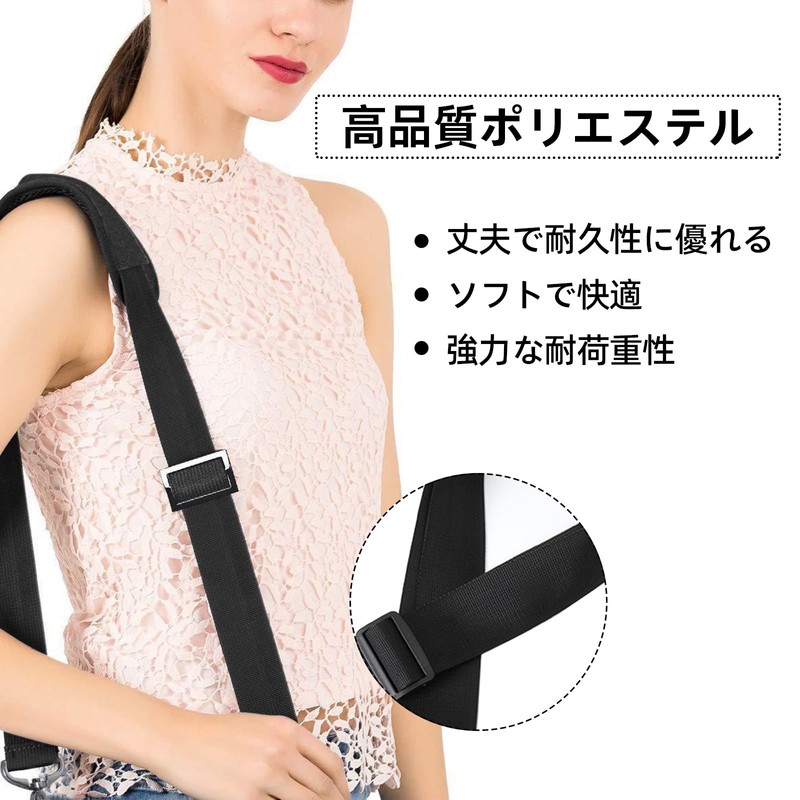 [Solxion] ショルダーストラップ ナイロン 長さ160cm 肩掛けベルト 水筒 太め 交換用 超耐久性 幅広
