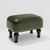 Cmishe Ottoman Leather Foot Rest with Thicker Foam Padded Seat,