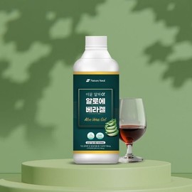 Immune Alpha Aloe Vera Gel 1L x 1 bottle / 이뮨 알파 알로에 베라겔 1L X 1병