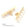Jewelry Shop M ca0001 Anti-Tear, Non-Fall Earrings, Catch Set, Hypoallergenic,