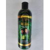 Bergamot NEW SHAMPOO WITH BERGAMOT ENRICHED WITH BIOTIN, COLLAGEN &
