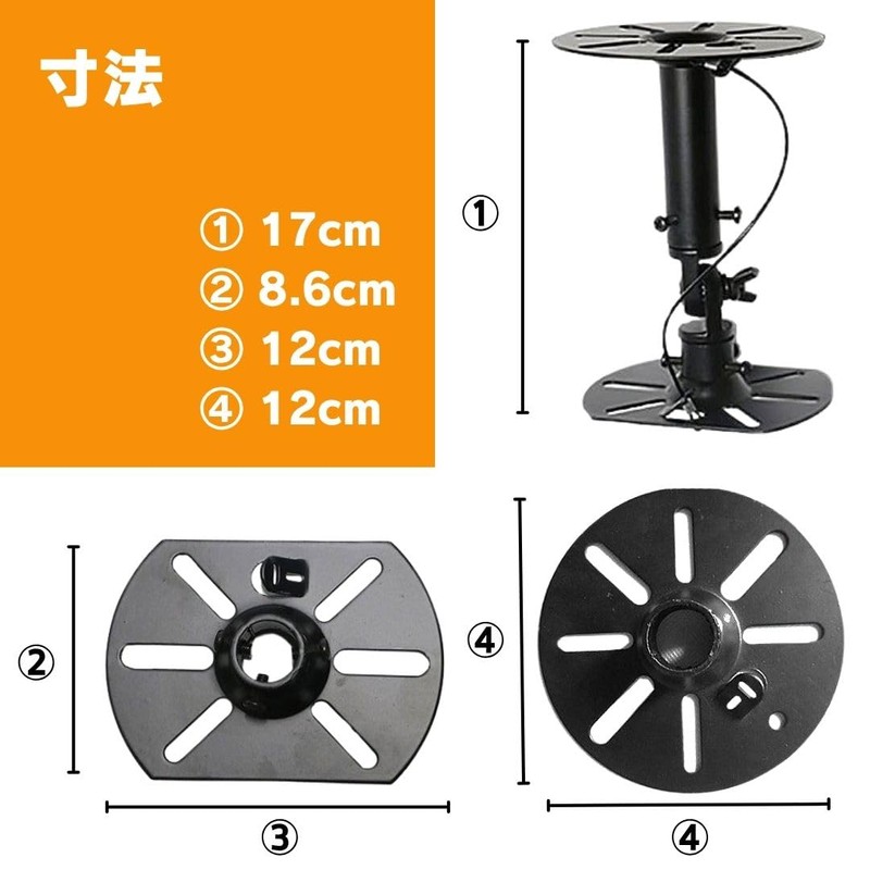 EINEY Speaker Hanging Hardware Wall Mount Speaker Hanging Universal Speaker