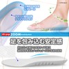MY MiYAVi インソール 中敷き ZOOMエアークッション PORON素材 衝撃吸収 ヒールカップ 男女兼用 軽量