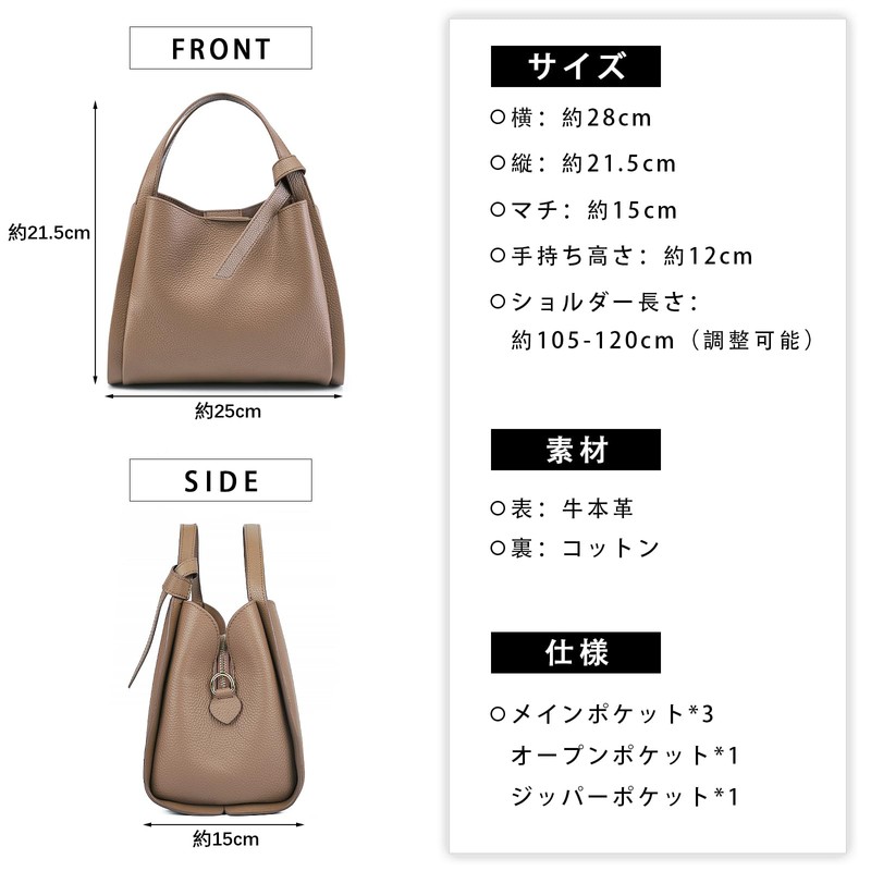 MFFOR Women's 2-Way Handbag, High Capacity, High Visibility, Crossbody Bag,