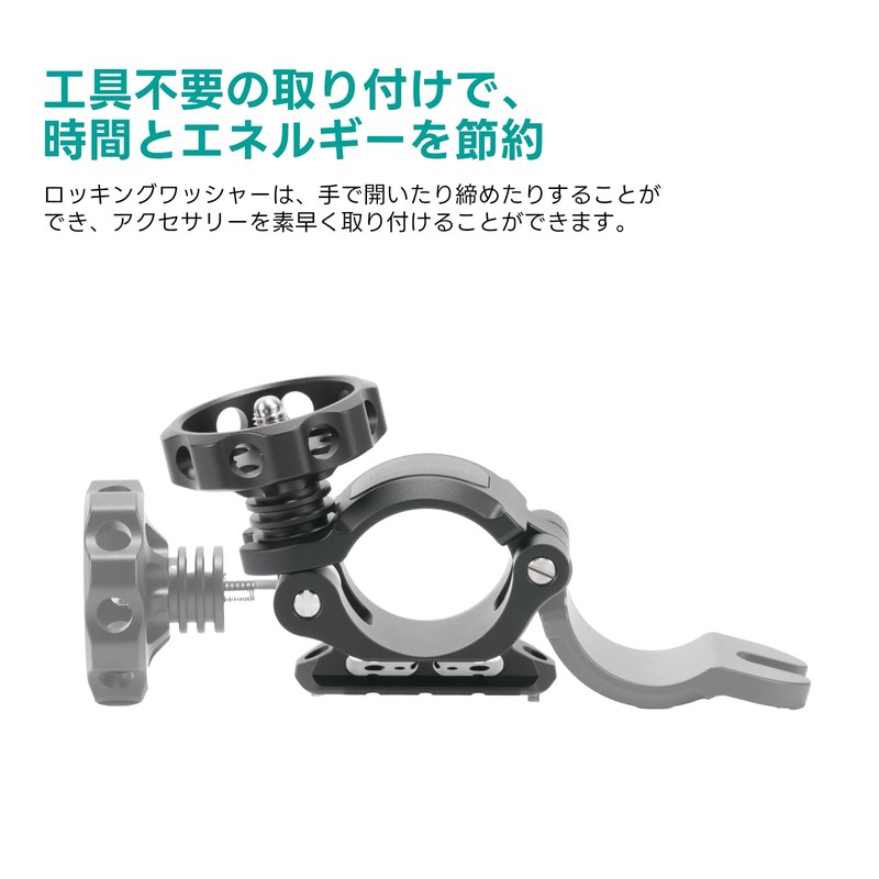 TILTA 50mm Speed Rail Clamp to NATO Adapter TA-SRC-NATO-B