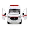 Josen Cast World Fire Department Ambulance JDC5031-WH