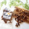 Dried Chichitake Mushrooms x 3 Bag Set, Chichitake Mushrooms, Mushrooms,
