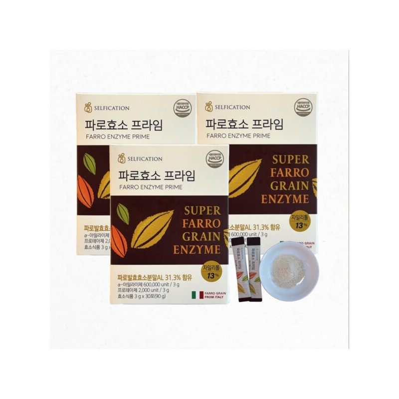Selfication 이탈리아 엠머밀 100% 파로효소 프라임 30포 1BOX Italy Emmer