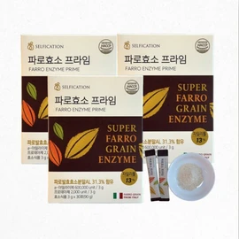 Selfication 이탈리아 엠머밀 100% 파로효소 프라임 30포 1BOX Italy Emmer Mill 100% Paro Enzyme Prime 30 Sachets 1 BOX