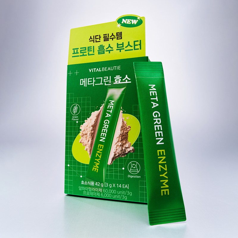 VITALBEAUTIE Meta Green Enzyme 14 Sticks - VITALBEAUTIE Meta Green