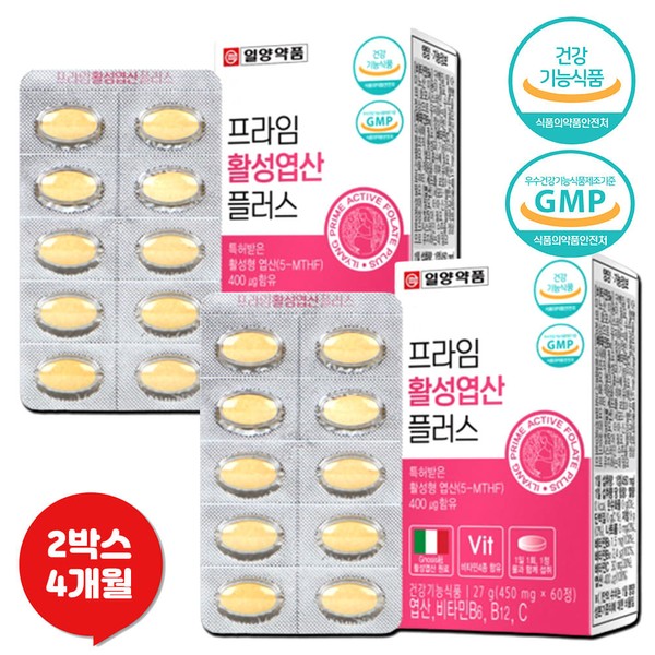 Ilyang patented activated folic acid 60 tablets folic acid vitamin