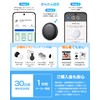 2個入 エアタグ Android 【超高性能！Google公式認証】airtag アンドロイド gps 子供 スマートタグ gpsタグ 紛失防止タグ