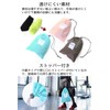 [very Marble] Drawstring Bag, Nylon, Waterproof Bag, "Keep Your Travel