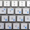 DVORAK STICKY LABELS for KEYBOARD with BLUE LETTERING TRANSPARENT BACKGROUND
