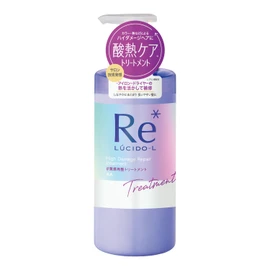 LUCIDO-L #Texture Reconditioning Treatment [Damage Repair] Osmanthus x Grapefruit Scent