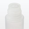 Muji 83434922 Sensitive Skin Trial Set, Fermentation Lotion, Sensitive Skin