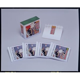 復刻 仮名手本忠臣蔵