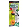 Kizakura 1.0 03667 Float Fishing Fast Set (Chinu Hook)