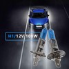 2 pieces Headlight Bulb 12 V 100 W, Super White