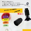 Lazysong Wine Stopper, Champagne Compatible, Vacuum Storage, Long Freshness, Prevents