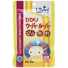 Hikari (ヒカリ) Oupal Large Pellets Fish Food, 1.1 oz (30