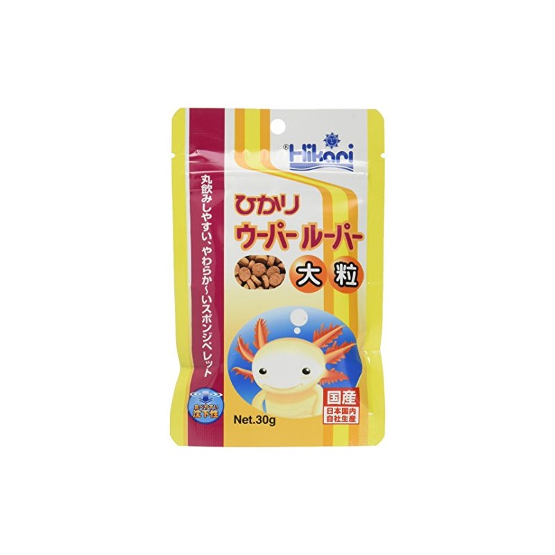 Hikari (ヒカリ) Oupal Large Pellets Fish Food, 1.1 oz (30