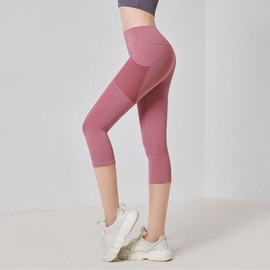 2024 High-Waisted Hip-Up 7-Quarter Yoga Pants with Pockets and Mesh Fitness XXL/Honey Pomelo Powder 5ea