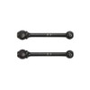 Tamiya Hop-Up Options No.2054 OP.2054 Double Cardan Drive Shaft (37