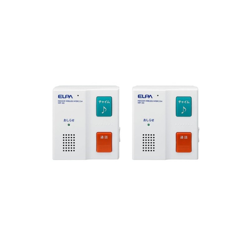 ELPA WIP-100S Wireless Intercom Child Unit & Child Unit Set