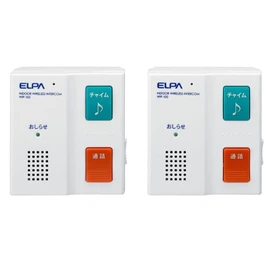 ELPA WIP-100S Wireless Intercom Child Unit & Child Unit Set