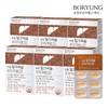 Certification Boryeong Milk Thistle Premium Liver Health Solution 6 boxes