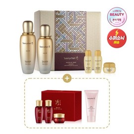 Boyoon 보윤 탄력 2종 기획세트 Boyon Elasticity 2-Piece Set