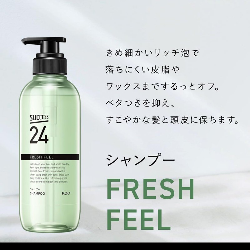 Success 24 Fresh Feel Shampoo Refill (Green Citrus Scent) 11.8