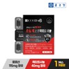 Chong Kun Dang Gelcera Supercritical Saw Palmetto Octacosanol 3 Boxes