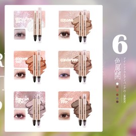 NovoUnow Eyeshadow Stick, 6 Colors, Eye Shadow Stick, Crayons, Shading, Waterproof, Highlights, Shiny, Multiple Colors, Double-Ended Gloss, 3D Eyes, One-Touch Color, Anti-Dulling, Sweat