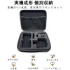 For GoPro HERO13 Case, Storage Cover [BAOLINTX] GoPro HERO13 Storage