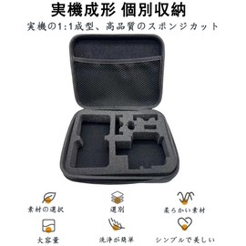 For GoPro HERO13 Case, Storage Cover [BAOLINTX] GoPro HERO13 Storage Case, Drop Prevention, Carabiner Included, Portable, Shockproof, Dustproof, Vibration, Waterproof, Anti-Fingerprint, Full