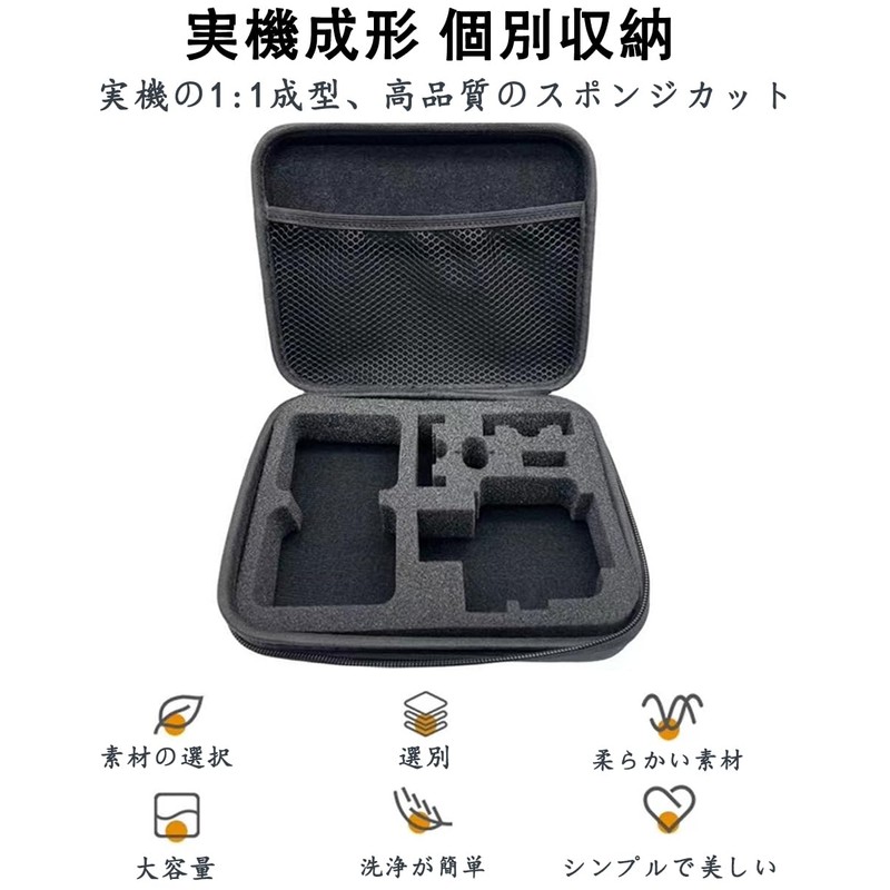 For GoPro HERO13 Case, Storage Cover [BAOLINTX] GoPro HERO13 Storage