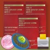 Yeo Esther Liposome Glutathione Direct Ultra 30 sheets x 3