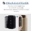 VenusiS World VDS-7100W Stick Dryer, Black/Gold, Lightweight, 15.2 oz (450