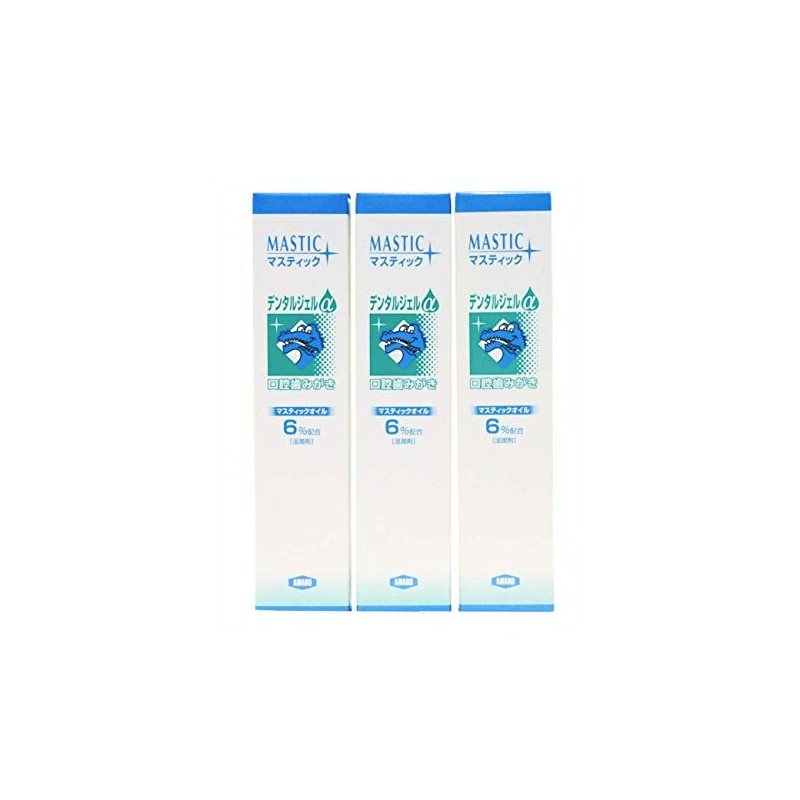 MASTIC Mastic Dental Gel α45g (6% blend) x 3 pieces
