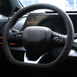 SEGADEN Funda protectora de silicona suave para volante de coche, diseño antideslizante universal de 14 a 16 pulgadas, color negro