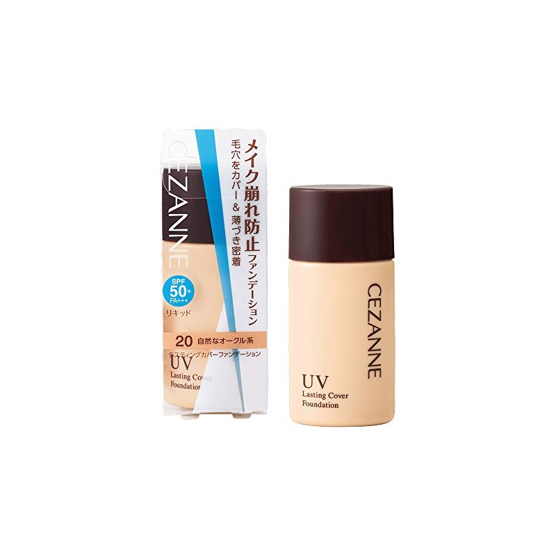 Cezanne Lasting Cover Foundation 20 Natural Ochre 27g (x1)