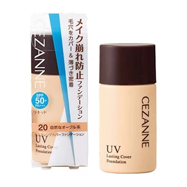 Cezanne Lasting Cover Foundation 20 Natural Ochre 27g (x1)