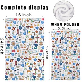 JNIAP Jewish Kitchen Towel Jewish Gift Hebrew Gift Hanukkah Dish Towels Israeli Gift Ahava Love Dish Towels Jewish Themed Gifts (Blue Heart kt)