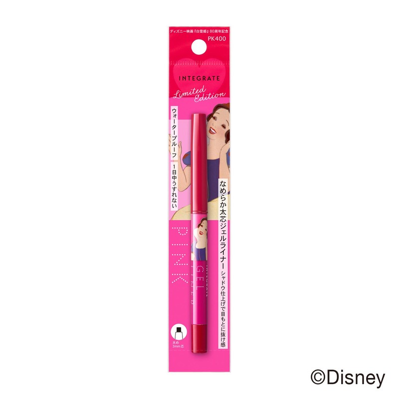 Snipe Gel Liner (Shadow Touch)