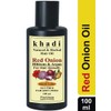 PreVeda® Khadi Red Onion Hibiscus & Argan hair Oil with