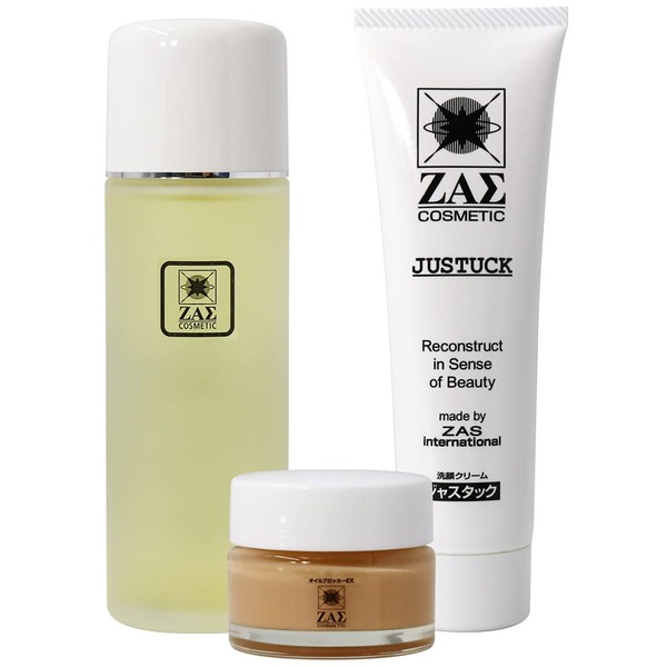 ZAS Skin Care Set, Face Cleanser, Astringent Lotion, Makeup Base, Sebum and Face Sweat, Protects Against Glittery Skin, Oily Skin, Men's Makeup, Men's Cosmetics