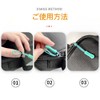 SAMCOS Zipper Tabs Zipper Pulls, Set of 28 in 7