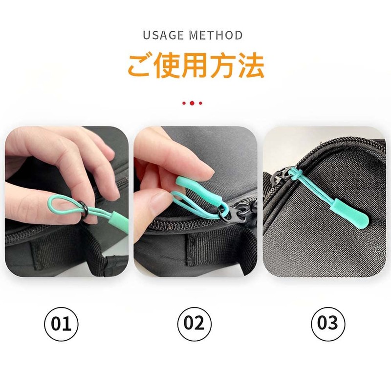 SAMCOS Zipper Tabs Zipper Pulls, Set of 28 in 7